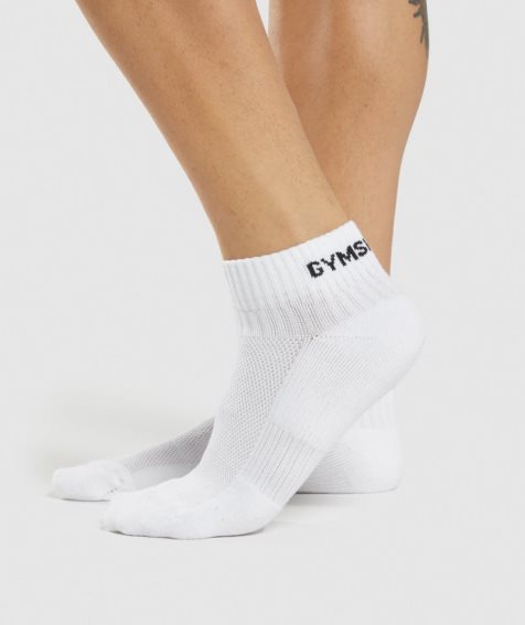 Gymshark Jacquard Quarter 3pk Socken Weiß | AT-28-UONR