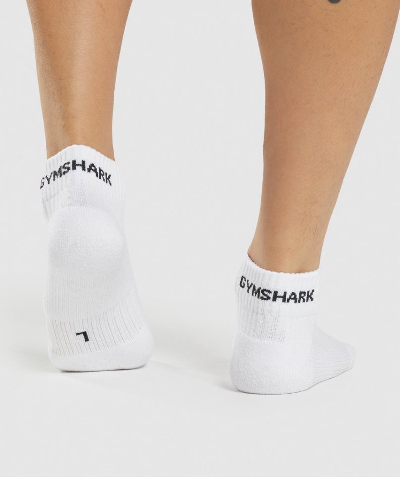 Gymshark Jacquard Quarter 3pk Socken Weiß | AT-28-UONR